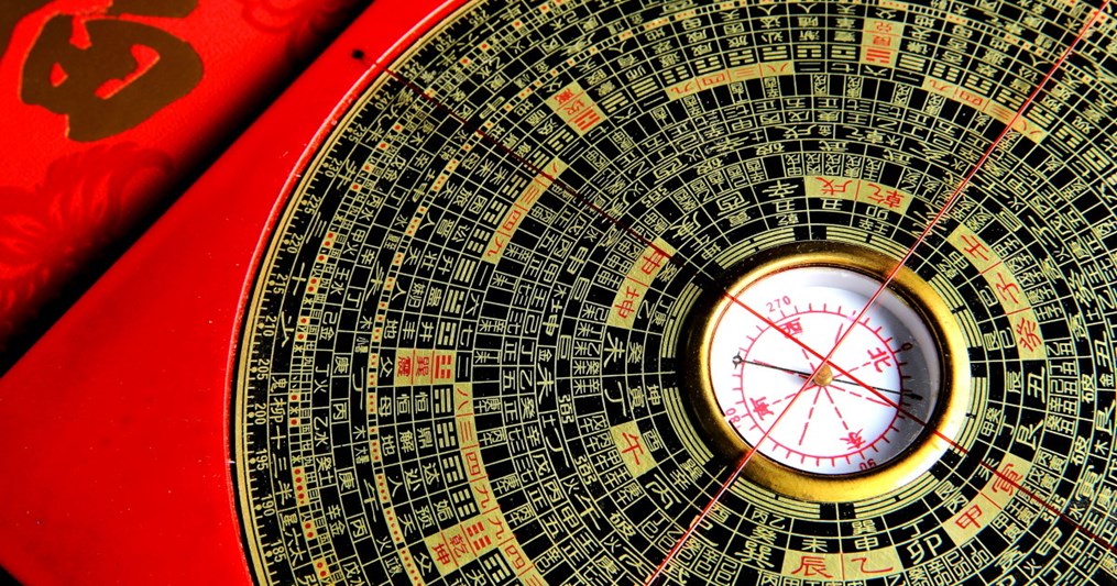 Western, Vedic, and Chinese Astrology traditions have many similarities and differences.
